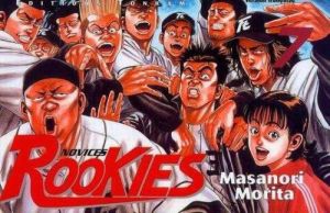rookies tome 7