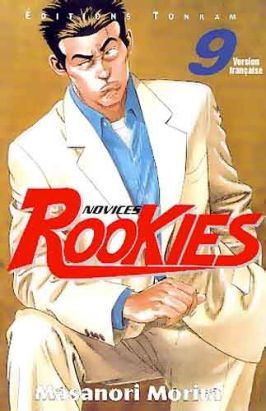 rookies tome 9 rookies tome 9