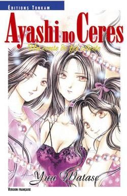 ayashi no ceres tome 9