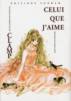 Celui que j'aime