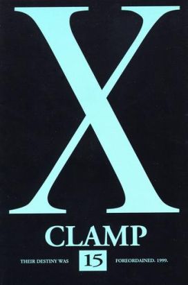 x tome 15