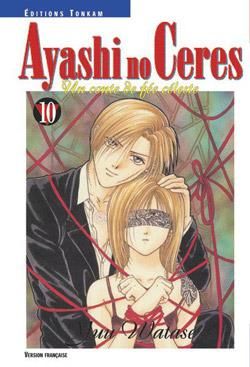 ayashi no ceres tome 10