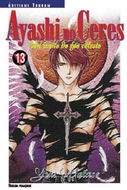 ayashi no ceres tome 13