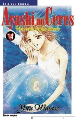 ayashi no ceres tome 14