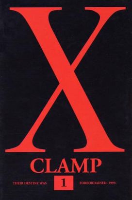 x tome 1