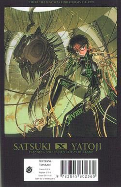 x tome 9