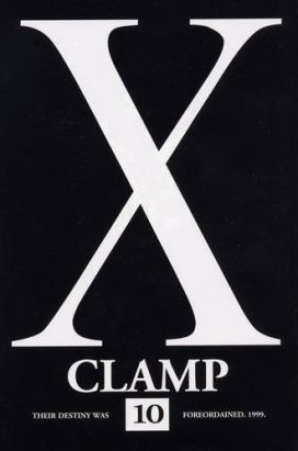 x tome 10