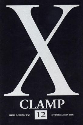 x tome 12 x tome 12