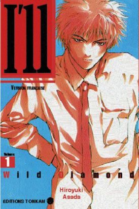 i'll tome 1