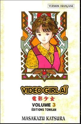 video girl aï tome 3