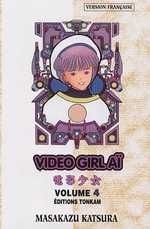 video girl aï tome 4