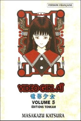 video girl aï tome 5