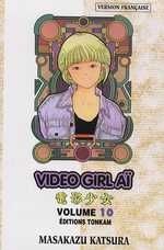 video girl aï tome 10