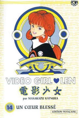video girl aï tome 14