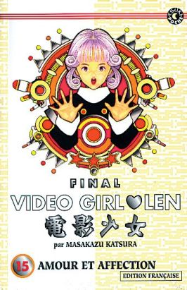 video girl aï tome 15