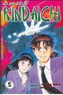 Les enquêtes de Kindaichi tome 5