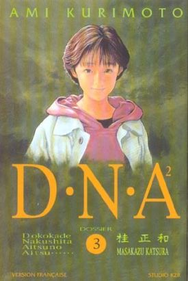 dna² tome 3