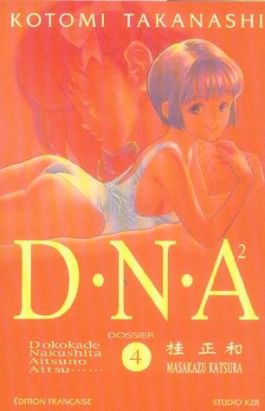 dna² tome 4