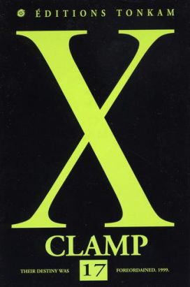 x tome 17