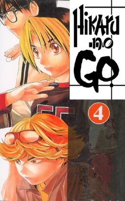 hikaru no go tome 4