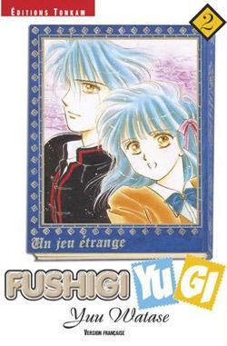 fushigi yugi tome 2