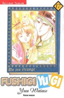 fushigi yugi tome 17