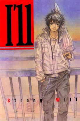 i'll tome 12