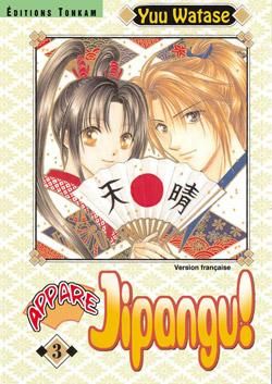 appare jipangu tome 3