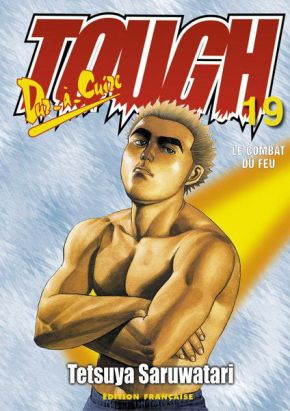 tough tome 22