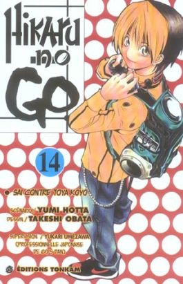 hikaru no go tome 14