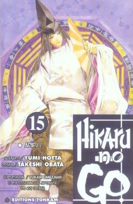 hikaru no go tome 15