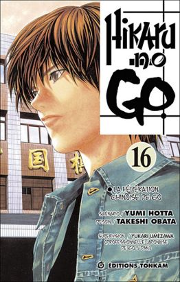 hikaru no go tome 16
