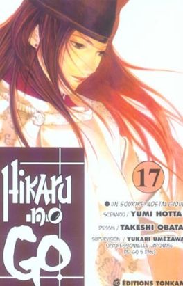 hikaru no go tome 17
