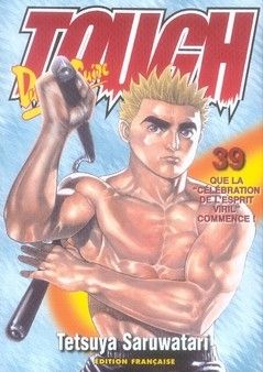 tough tome 39