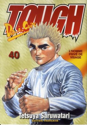 tough tome 40