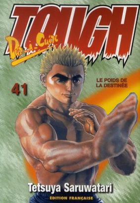 tough tome 41