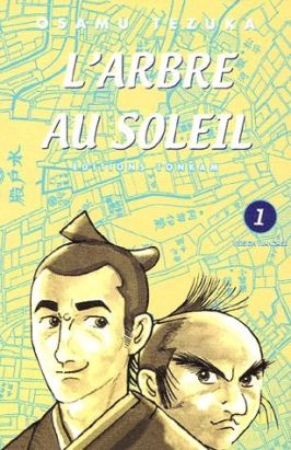l'arbre au soleil tome 1 l'arbre au soleil tome 1