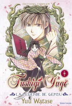 fushigi yugi la légende de gembu tome 1