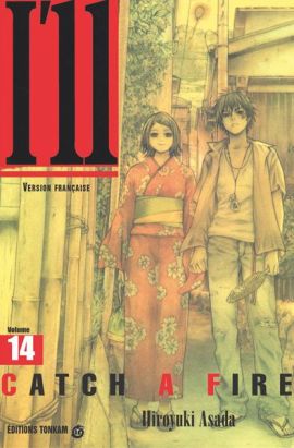 i'll tome 14