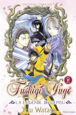 fushigi yugi la légende de gembu tome 2