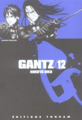gantz tome 12 gantz tome 12