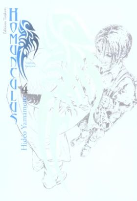 homunculus tome 4