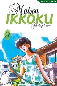 maison ikkoku tome 9