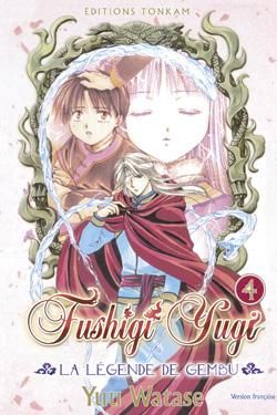 fushigi yugi la légende de gembu tome 4