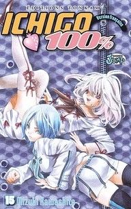 ichigo 100% tome 15