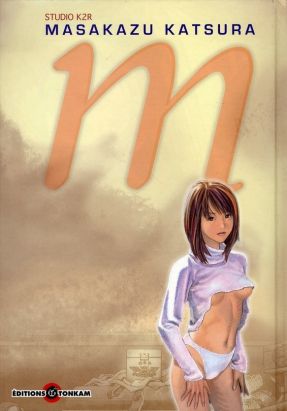 m de katsura