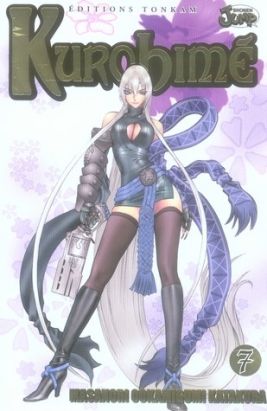 kurohimé tome 7