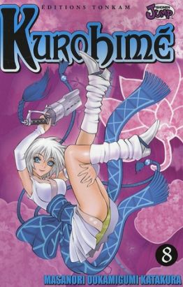 kurohimé tome 8