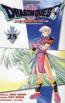 dragon quest tome 25
