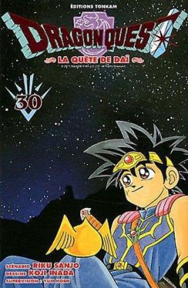 dragon quest tome 30
